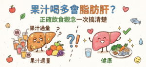 gemini generated image fy8twbfy8twbfy8t