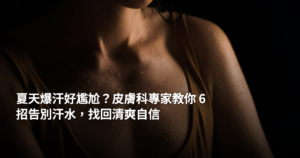 hegoplus web 1776239355639