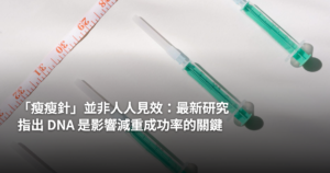 hegoplus web 1776243536079