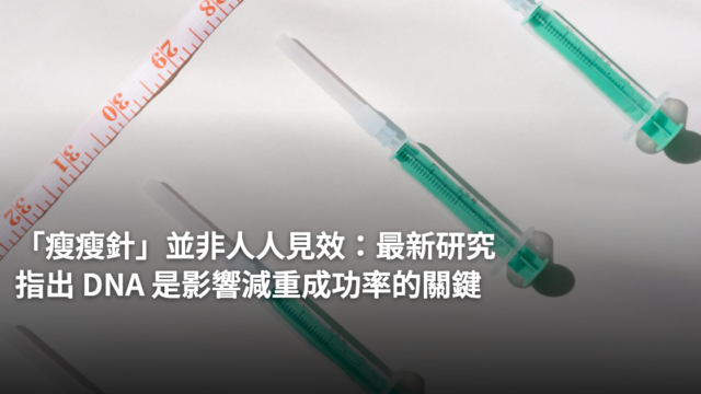 Hegoplus Web 1776243536079 640x360