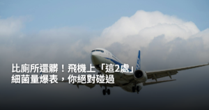 hegoplus web 1776650014169