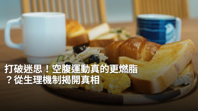 Hegoplus Web 1776678365010 640x360