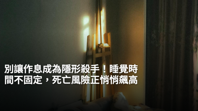 Hegoplus Web 1777454986661 640x360