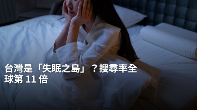 Hegoplus Web 1781577935647 640x360